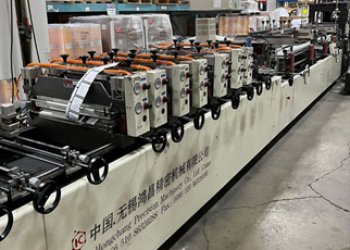 Wuxi Hong Chang Precision Machinery Ltd. GSD-600SZL II Cortadora para bolsas bolsa de vacío