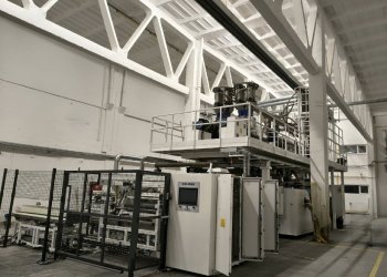 5 capas COLINES ALLROLL EX  1500 Extrusora de film