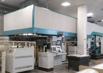 UTECO Emerald Maquina Flexo 8 colores