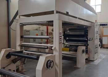 S.A.M.  Ламинаторы WAX COATING