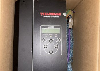 VETAPHONE IPM100 2.0KW
