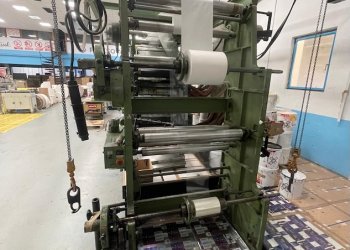 WINDMÖLLER & HÖLSCHER Triumph 2B SOS Papier Blockboden / Kreuzboden Beutelmaschine