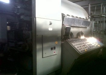 GENERAL VACUUM EQUIPMENT  Métalliseur