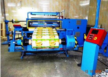 KAMPF STARSLIT ECO 1/06 slitter rewinder