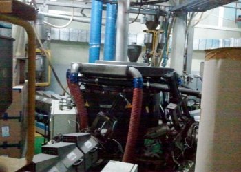 5 layers BANDERA  blown film machine