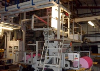 3 layers REIFENHAUSER EVOLUTION Blown film extrusion line
