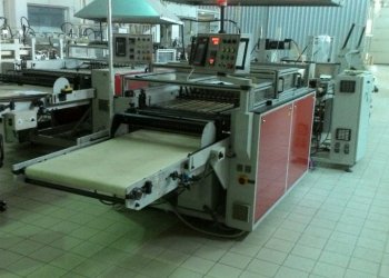 HUDSON SHARP MS 750 Beutelmascine Side welds