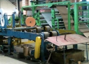 WINDMÖLLER & HÖLSCHER  Machines a sac pour papier