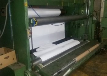 EDELMANN  Бобинорезательные машины