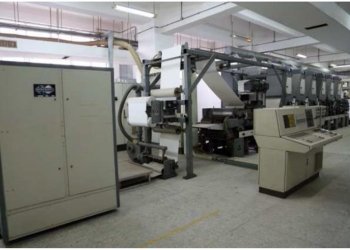 KOMORI CHAMBON 650 NL Глубокая печать машины 6 colors