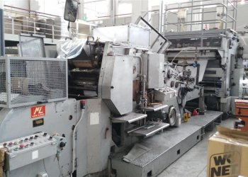 NEW LONG 127T+505TH Machines a sac pour papier