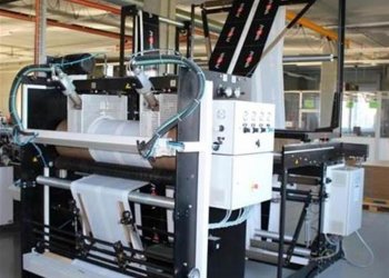 LEMO INTERMAT SGS 850 Saldatrice per sacchetti Soft loop handles