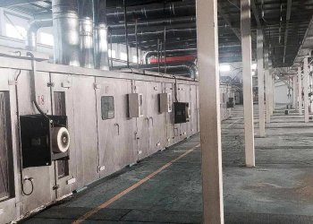 3 strati ANDRITZ DMT  Line di estrusione per BOPP / BOPET