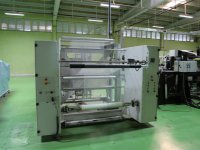 WATERLINE RITEBAG 600 1-Z Vakuumbeutel / Deupack  Beutelmaschinen