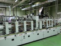 WATERLINE RITEBAG 600 1-Z Pauches and vacuum bag making