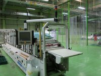 WATERLINE RITEBAG 600 1-Z Pauches and vacuum bag making