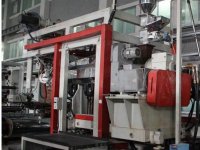 2 schichten LEADER MACHINERY  BOPP / BOPET extrusion anlage