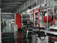 2 couches LEADER MACHINERY  Machine de extrusion de film BOPP / BOPET