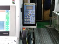 UTECO ONYX 810 Maquina Flexo 8 colores