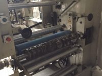 HOLWEG RS 26 бумажные пакеты машины