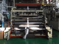 1 layers UNION  blown film machine