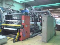 3 layers TAU SYSTEM AX-1-CAST УСТАНОВКИ ДЛЯ ПОЛИВНЫХ ПЛЁНОК