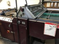 Woodbank plastic machinery  пакетоформирующие машины 