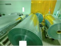 LEYBOLD TOPMET 2050 нанесения покрытий в вакууме и металлизации машины