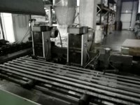 HETTLER MASCHINENBAU  Saldatrice per sacchetti 