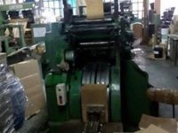 WINDMÖLLER & HÖLSCHER TRIUMPH 3G SOS Papier Blockboden / Kreuzboden Beutelmaschine