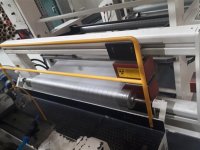 CMR Coating 1200 Лини для экструзионного нанесения покрытий и ламинирования