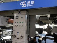 DOUBAUT  Rotogravure printing machine 9 colors