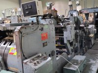 NEW LONG 117T+ 506TH Maquina para bolsas de papel fondo cuadrado SOS