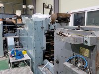 NEW LONG 117T+ 506TH Machines a sac pour papier