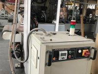 SOMA LAMIFLEX 1320 E Ламинаторы SOLVENTLESS