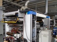 SOMA LAMIFLEX 1320 E Ламинаторы SOLVENTLESS