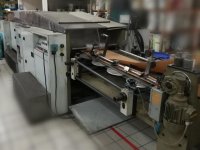 CURIONI SUN MASTER 540 бумажные пакеты машины