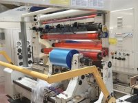 LAEM SYSTEM TR550 10M Бобинорезательные машины