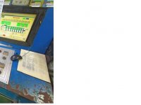 SungAn SPRINT 250 – D8 Impresora huecograbado 8 colores