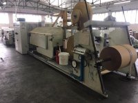 CURIONI SUN MASTER 540 бумажные пакеты машины