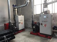 CMG ECOGRILLO Kunststoffe recycling  Anlage