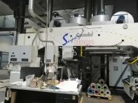 NORDMECCANICA SUPER COMBI 3000 Ламинаторы COMBI / INTECHANGEABLE TROLLEY