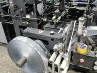 DOOSAN Korea  Machines production de sachets sous vide