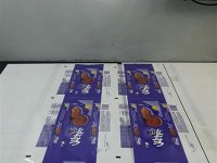 COMEXI FP 1808 CNC GL Flexodruck Maschine 8 farben