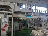 UTECO IZAR Ламинаторы Solventless