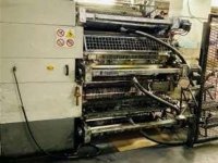 CARINT GEMINI 1206 DFB – MOD. 120 Flexo central drum printing press 6 colors