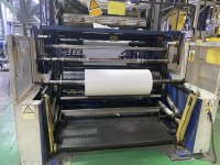 1 layers KIEFEL 80 blown film extruder