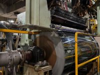 1 layers MITSUBISHI  BOPP / BOPET tenderframe plant