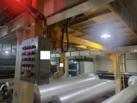 1 layers MITSUBISHI  BOPP / BOPET tenderframe plant
