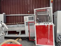 HUDSON SHARP 5750 W пакетоформирующие машины Wicketers